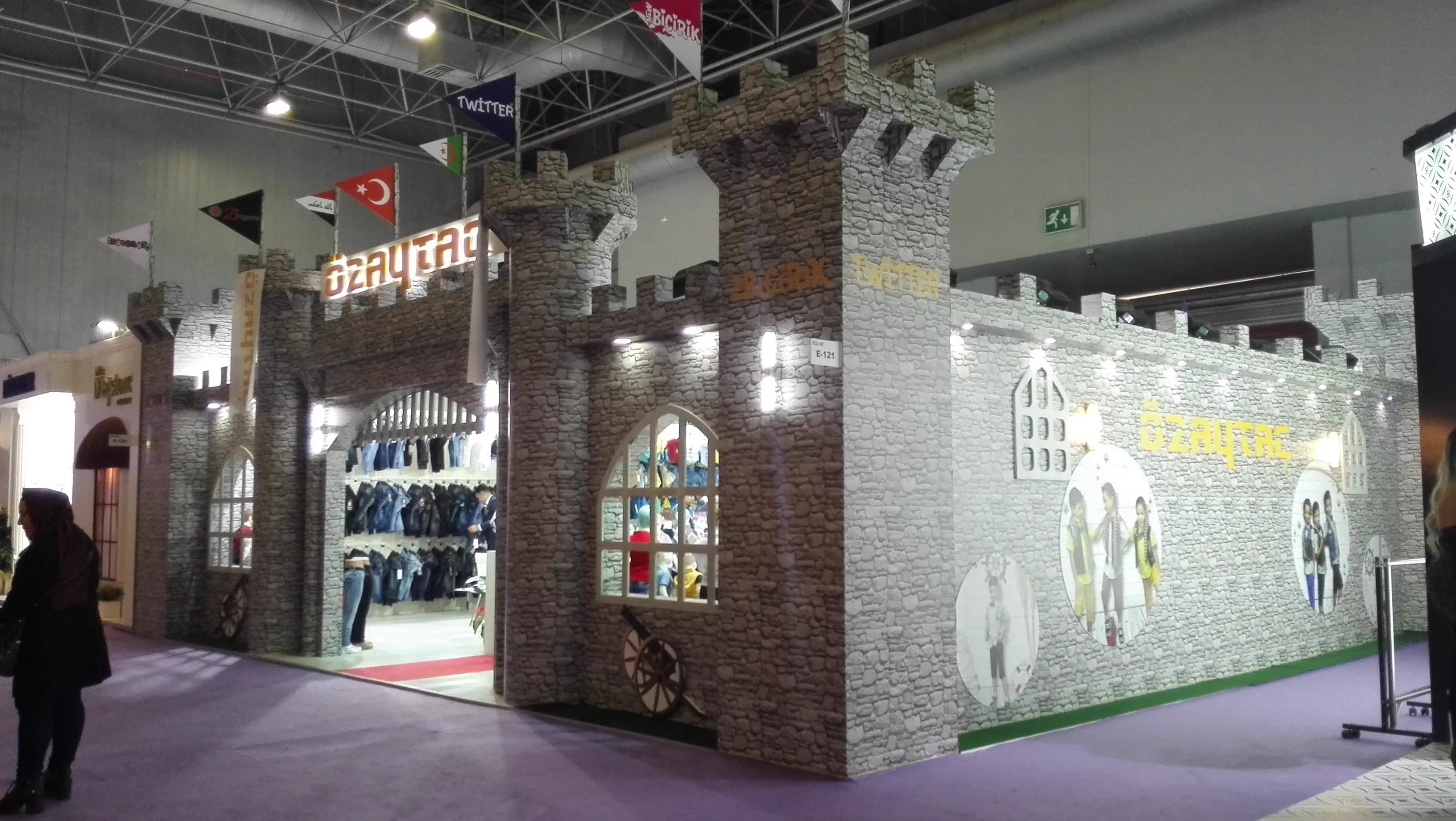 CNBE 2018 Uygulaması